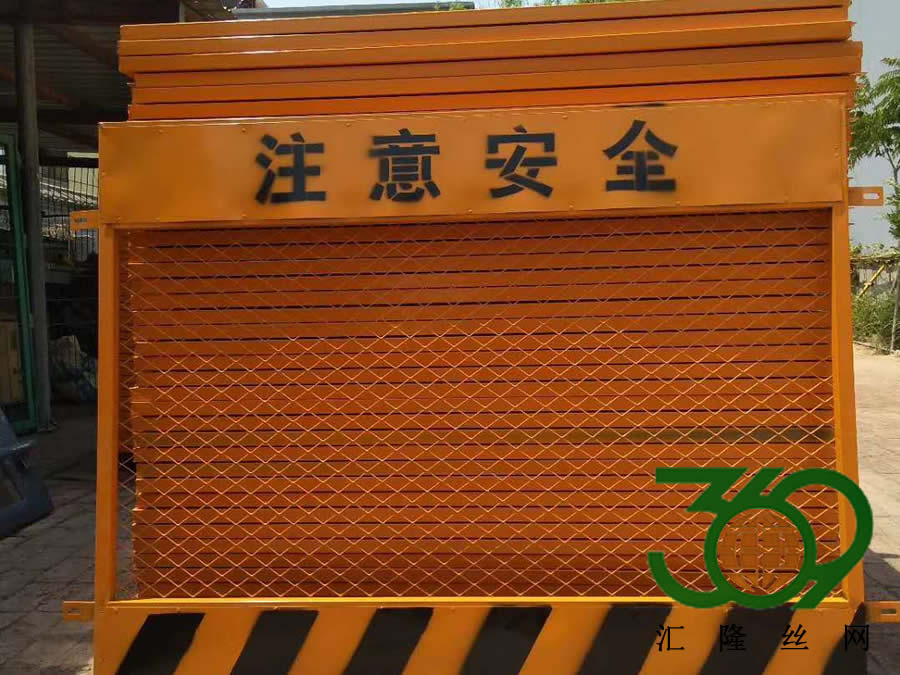 基坑護欄