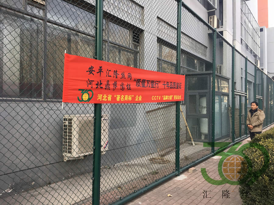 體育圍網(wǎng)