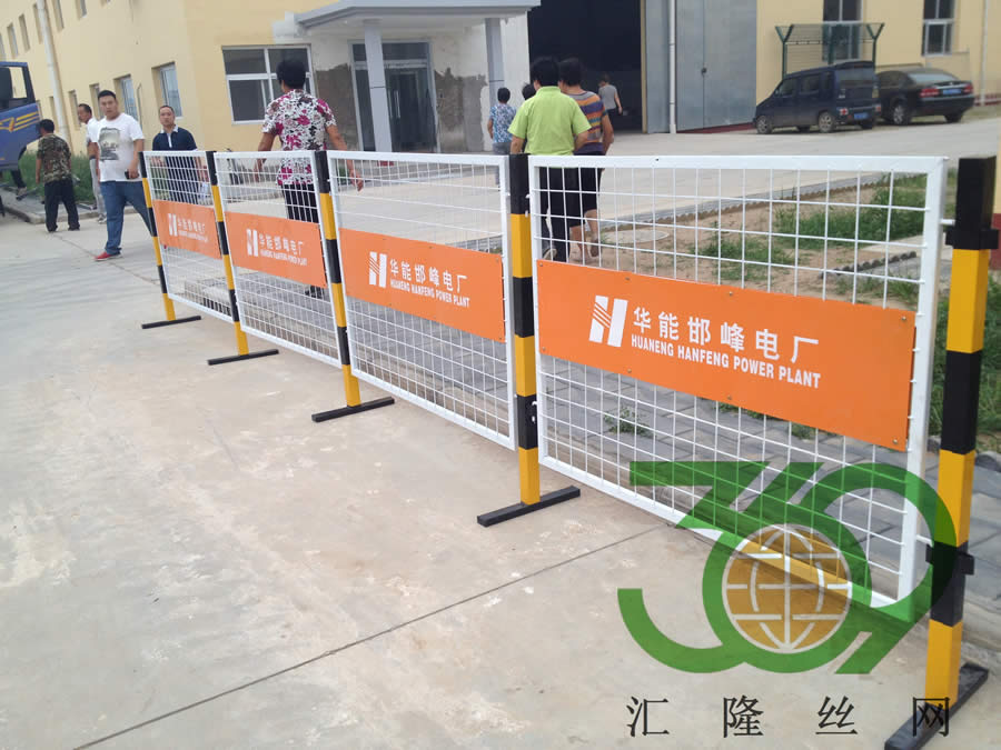 臨時護欄網(wǎng)